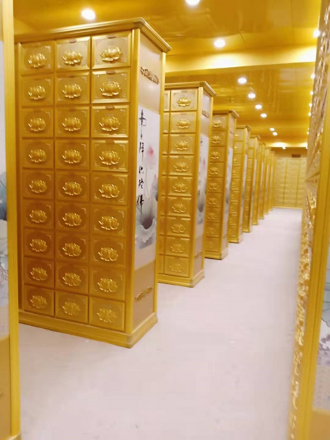 微信圖片_20210106085318.jpg 微信圖片_20210106085318.jpg