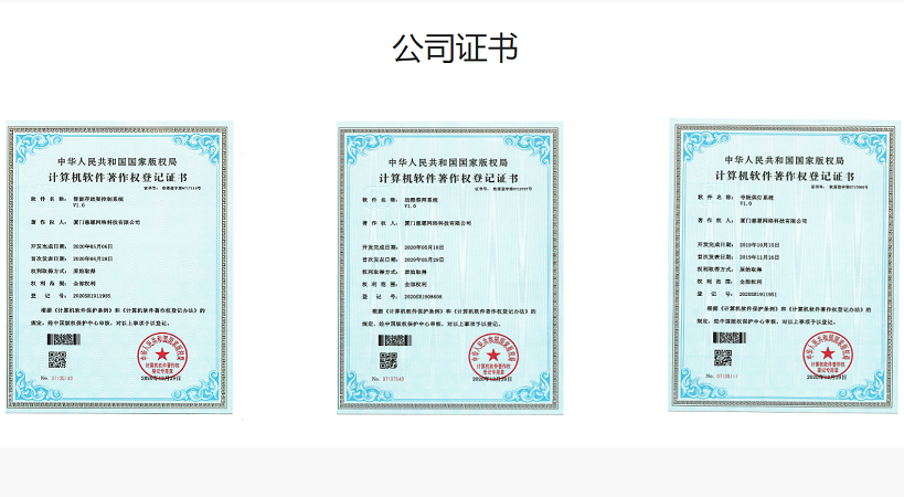 骨灰寄存架廠家實(shí)力判斷依據(jù)如下三點(diǎn)！