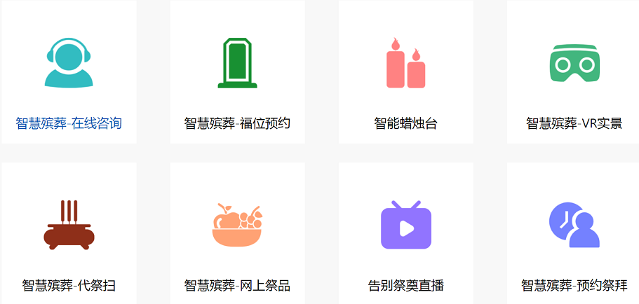 1659059761232.png 1659059761232.png