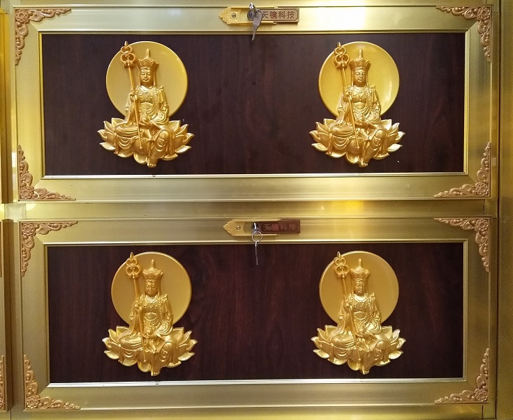 微信圖片_2020030511001021.jpg 微信圖片_2020030511001021.jpg