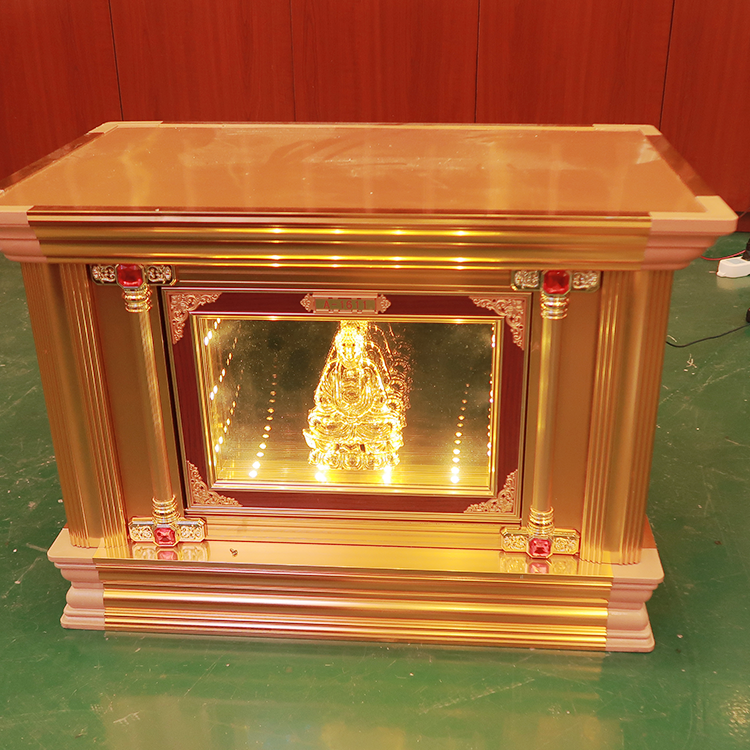 存主4.png 存主4.png